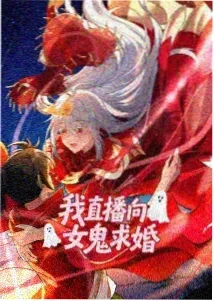神之塔重启 动漫 2025