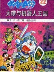 音乐银行 综艺 2026